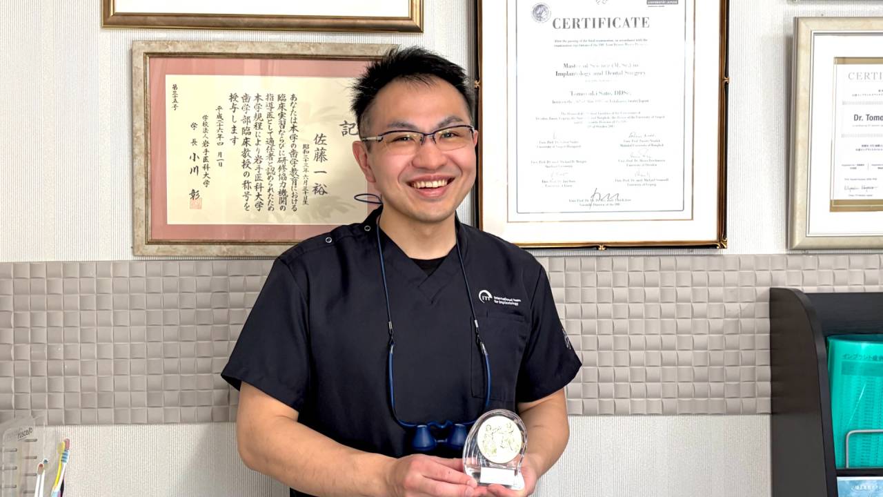 医療法人翔陽会