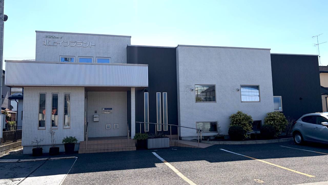 医療法人翔陽会